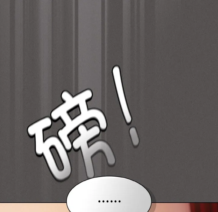 神圣陷阱-第2话 - 图片 50