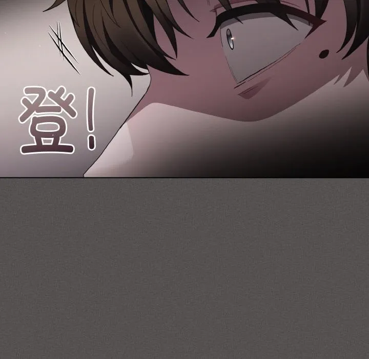神圣陷阱-第2话 - 图片 116