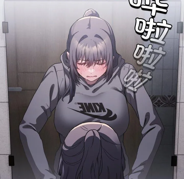神聖陷阱第3話
