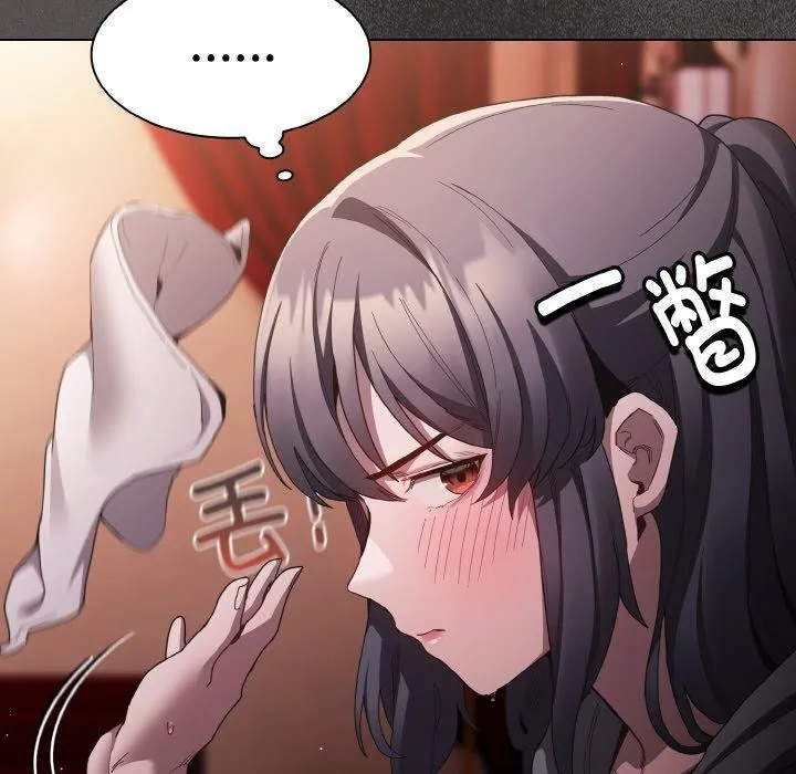 神圣陷阱-第3话 - 图片 102