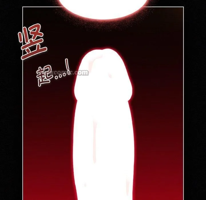 神圣陷阱-第3话 - 图片 154