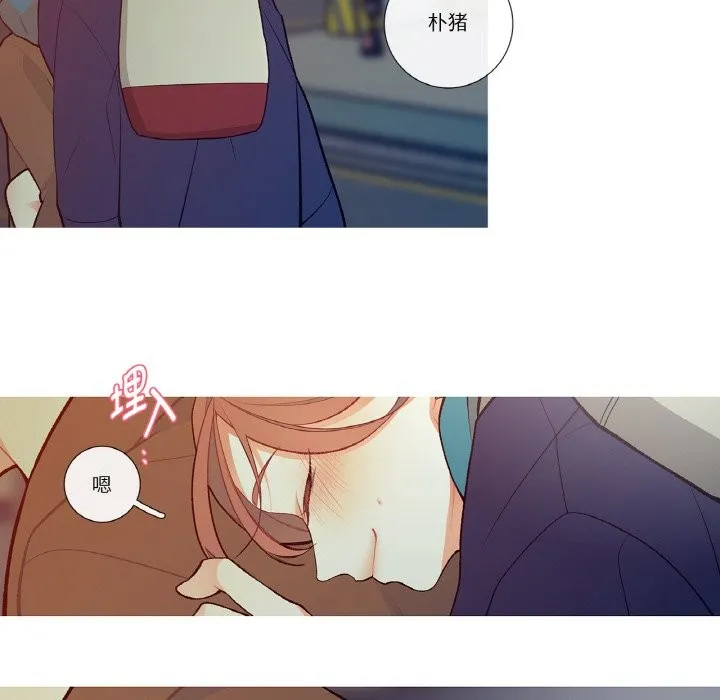 這都什麽事兒啊？第1話