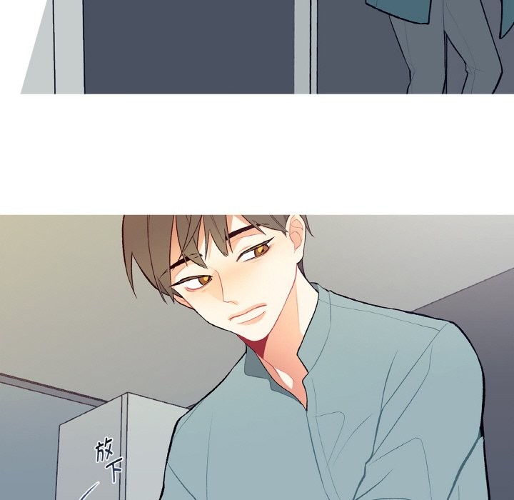 这都什么事儿啊？第2话