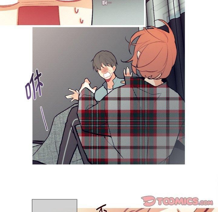 这都什么事儿啊？第3话