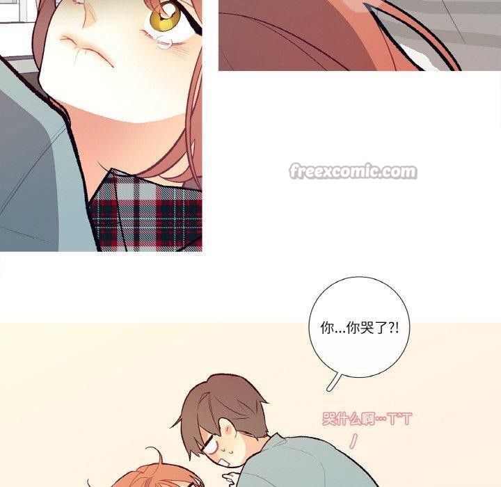 这都什么事儿啊？第3话