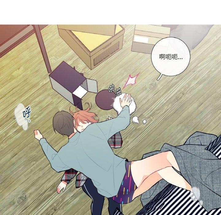 这都什么事儿啊？第3话