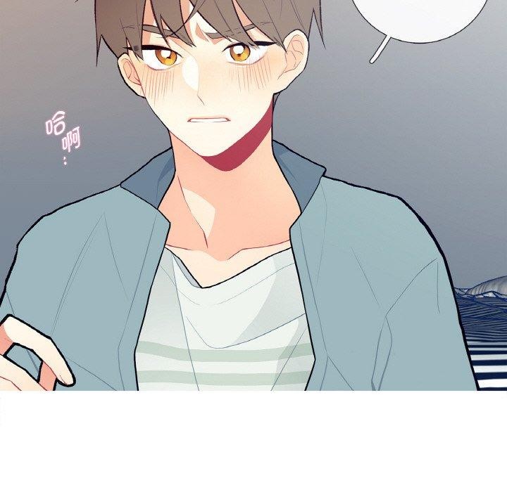 这都什么事儿啊？第3话