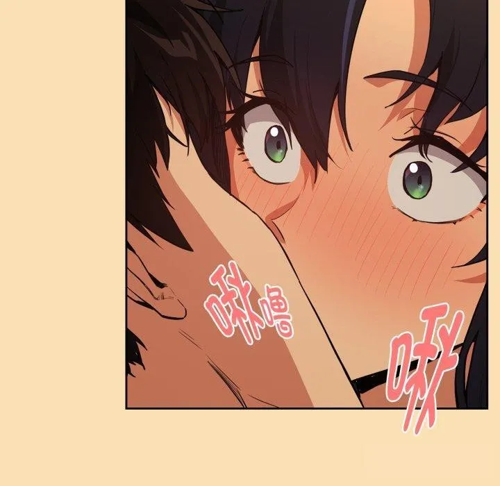 下班后的例行恋爱-第65話 - 图片 36