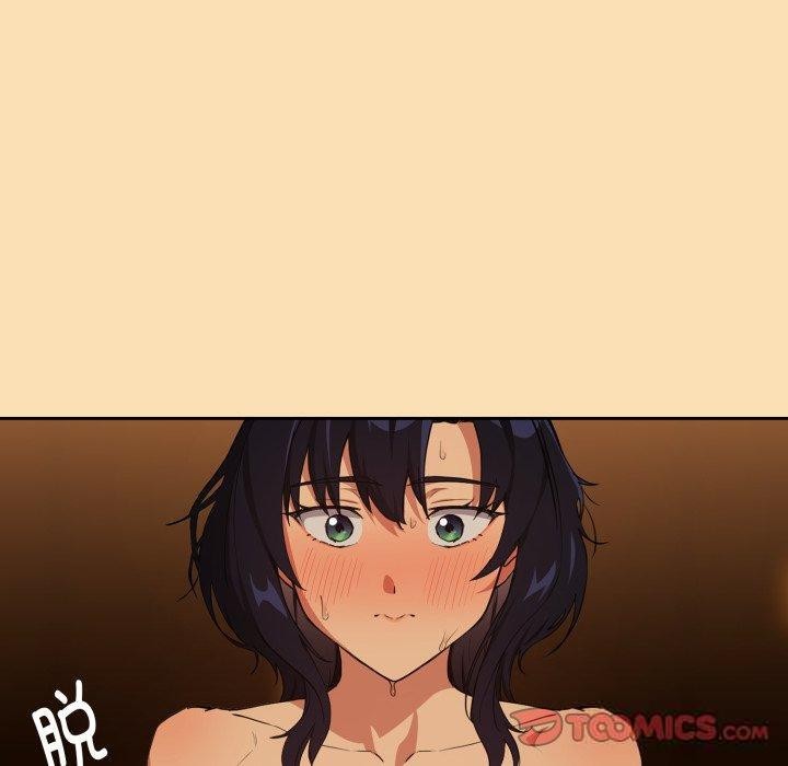 下班后的例行恋爱第65話