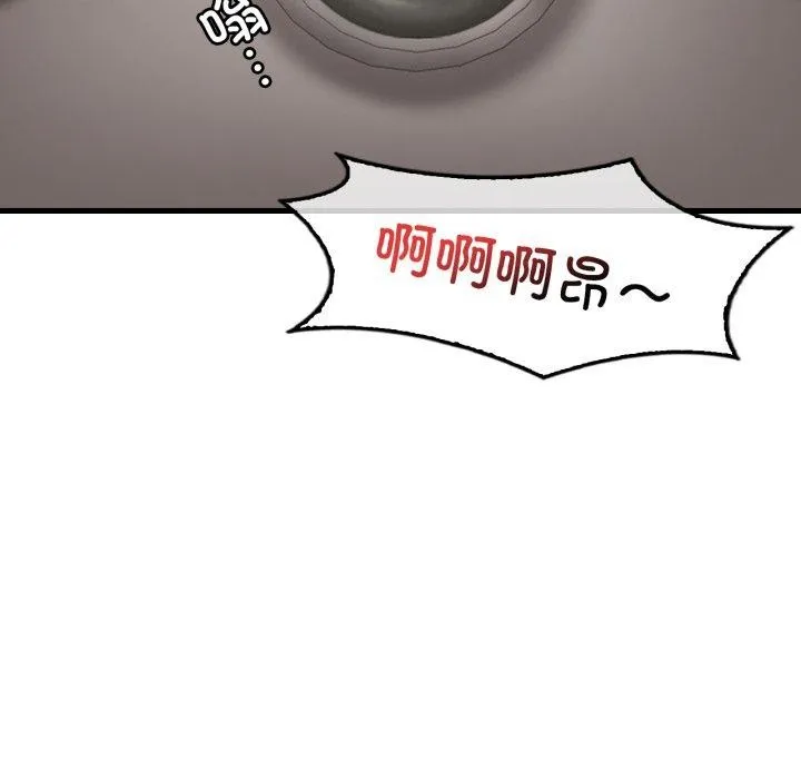 渴望占有她-第73話 - 图片 77