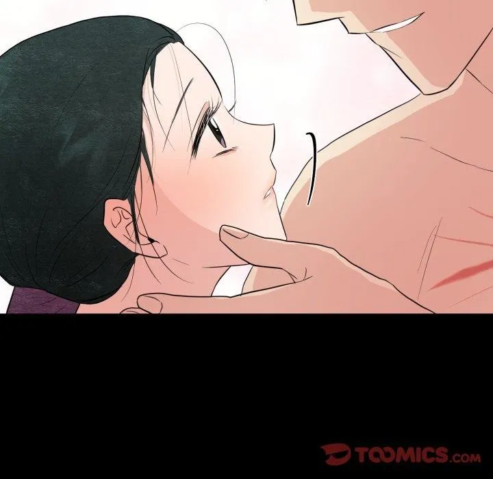 狂眼第71話