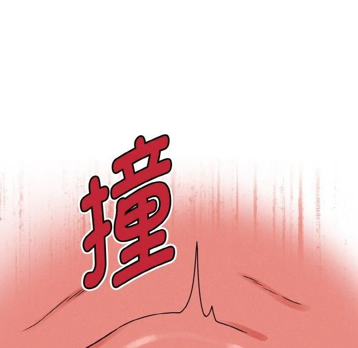 母女通喫計劃第4話