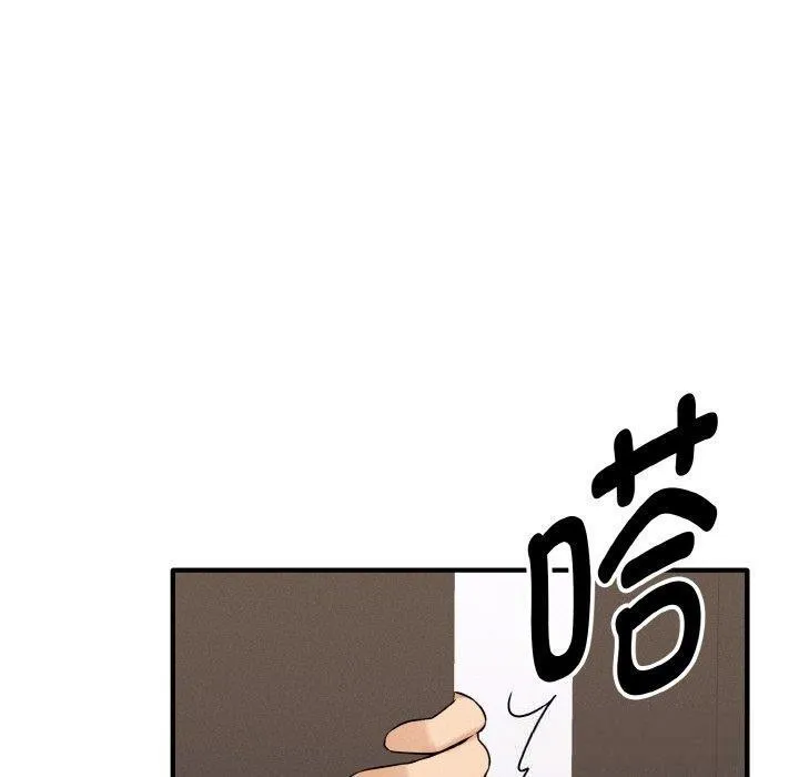 母女通吃计划-第4話 - 图片 110