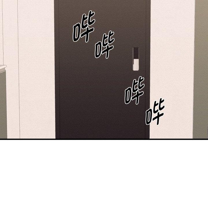 母女通吃计划第4話