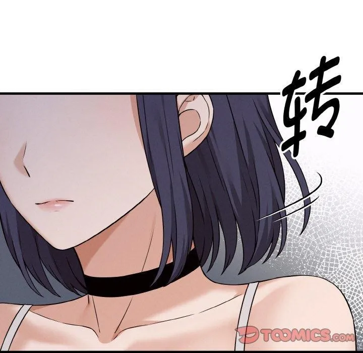 母女通喫計劃第4話