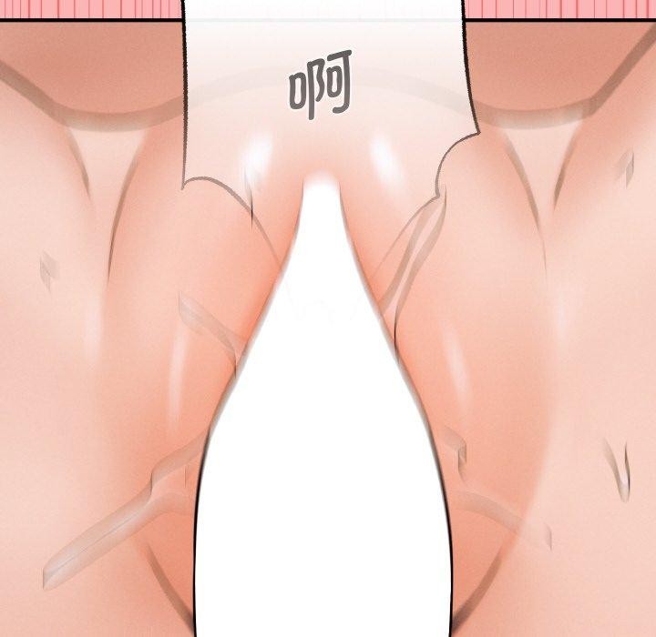 母女通吃计划第4話