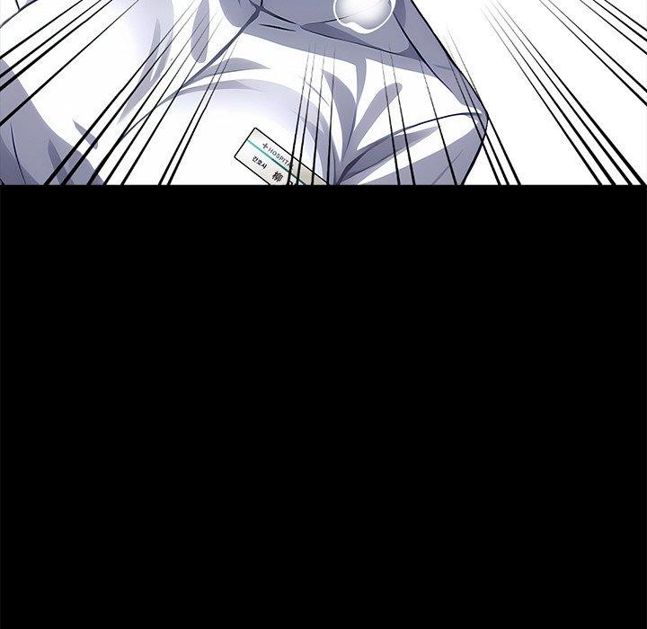 黑道X上班族第18話