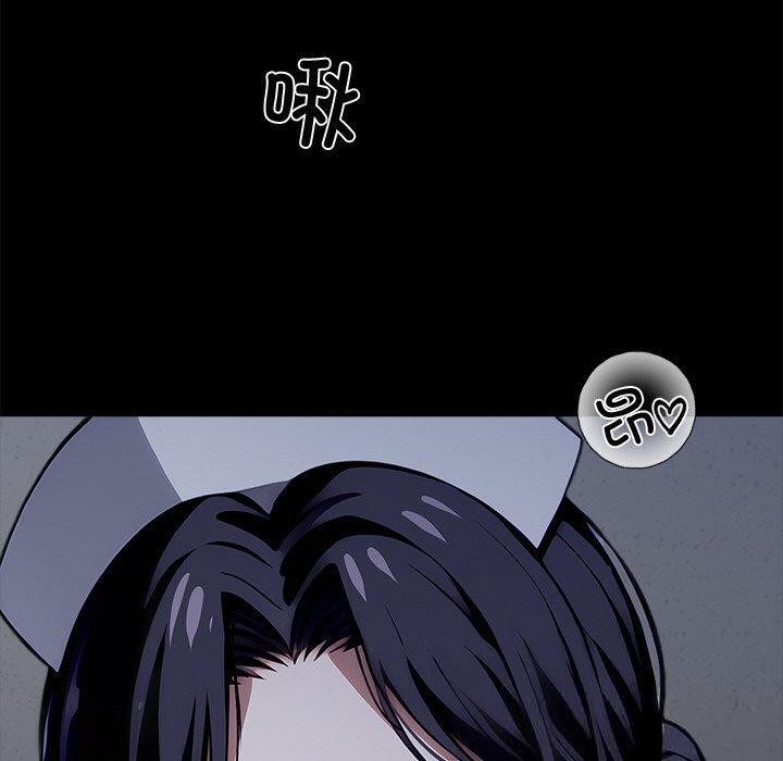 黑道X上班族第18話