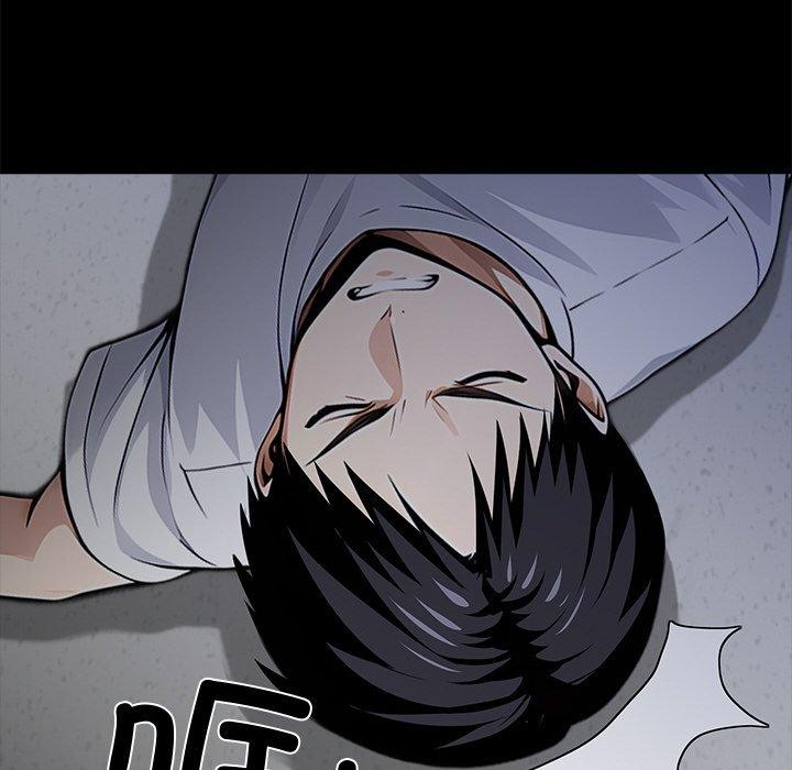 黑道X上班族第18話