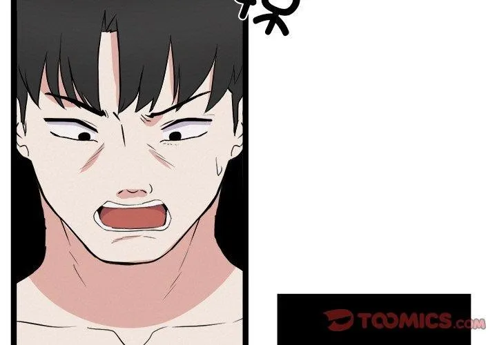 犬神的游戏-第28話 - 图片 3