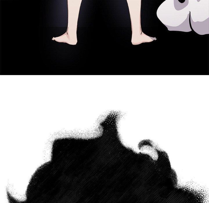 犬神的遊戲第28話