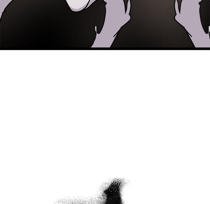 犬神的游戏第28話