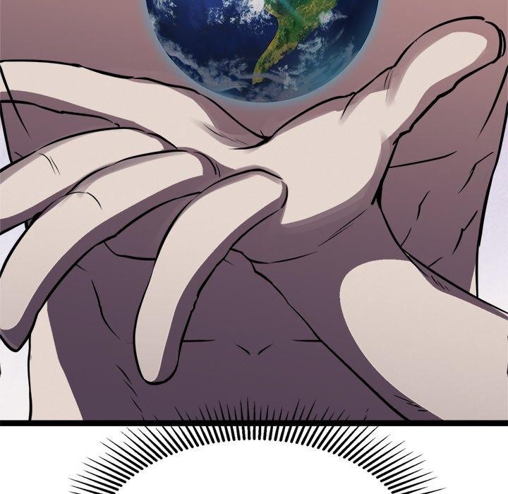 犬神的游戏第28話