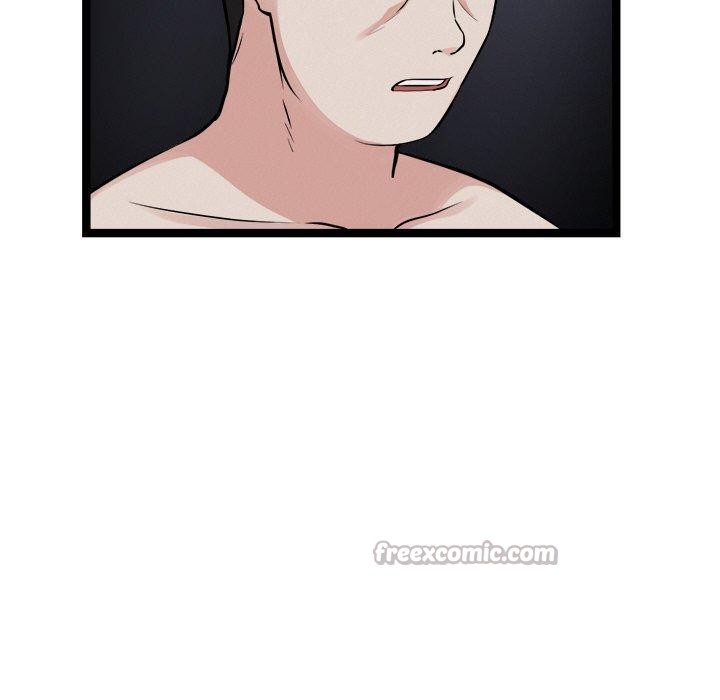 犬神的游戏第28話