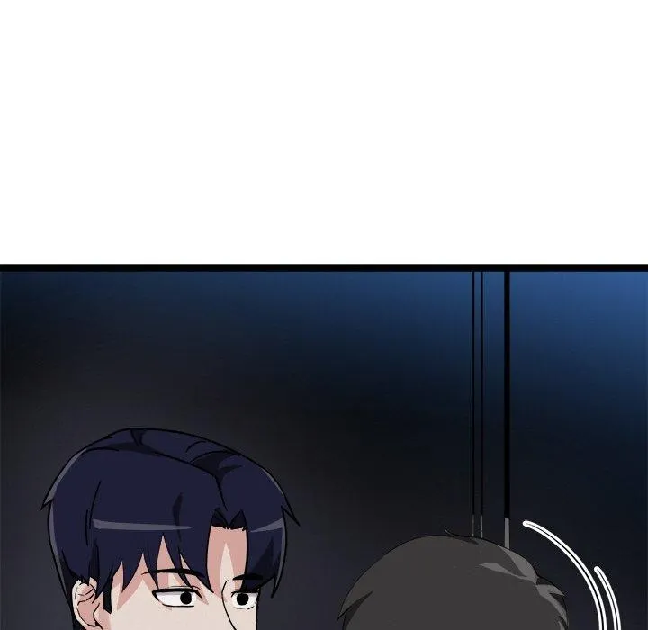 犬神的遊戲第28話