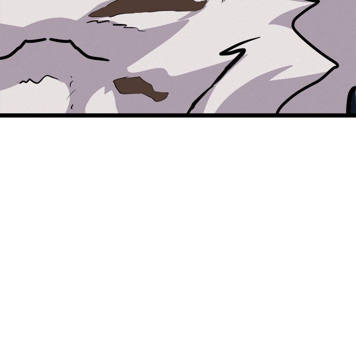 犬神的游戏第28話