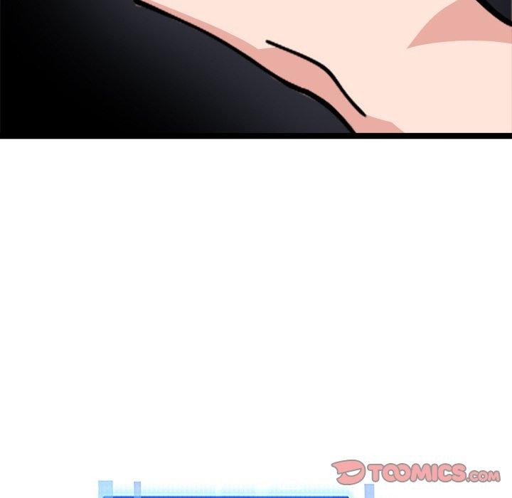 犬神的游戏第28話