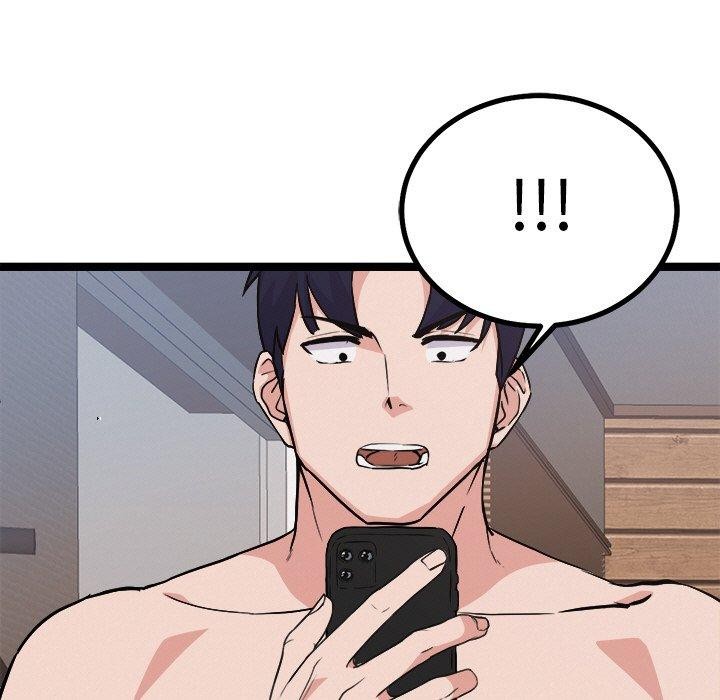 犬神的遊戲第28話