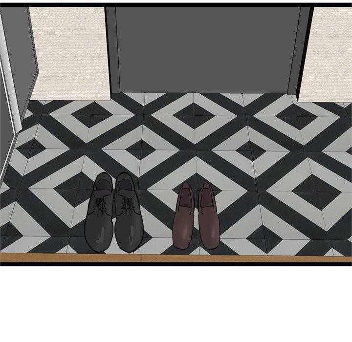 犬神的遊戲第28話