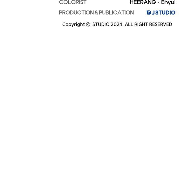 犬神的游戏第28話