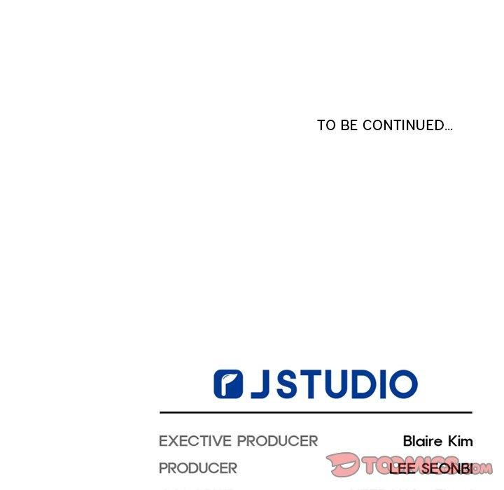 犬神的游戏第28話