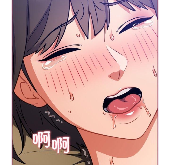 傻瓜病毒第30話