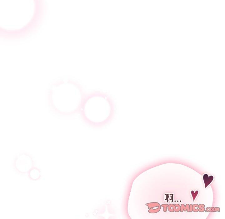 傻瓜病毒第30話