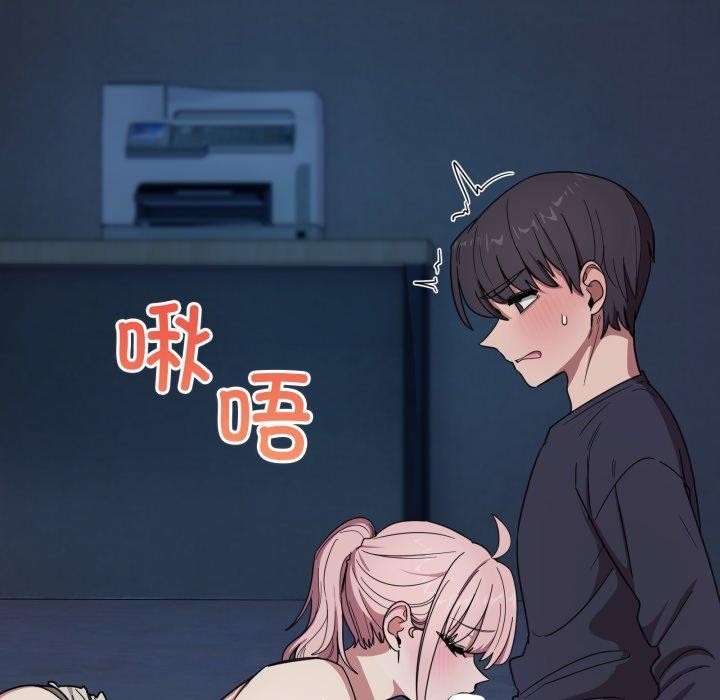 当狗不丢人第16話