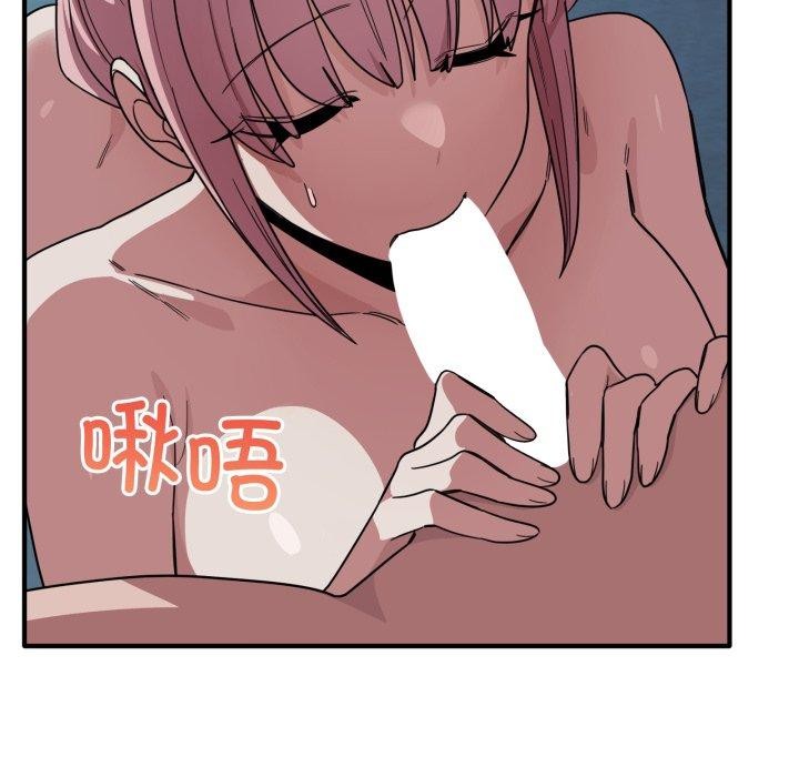 当狗不丢人第16話