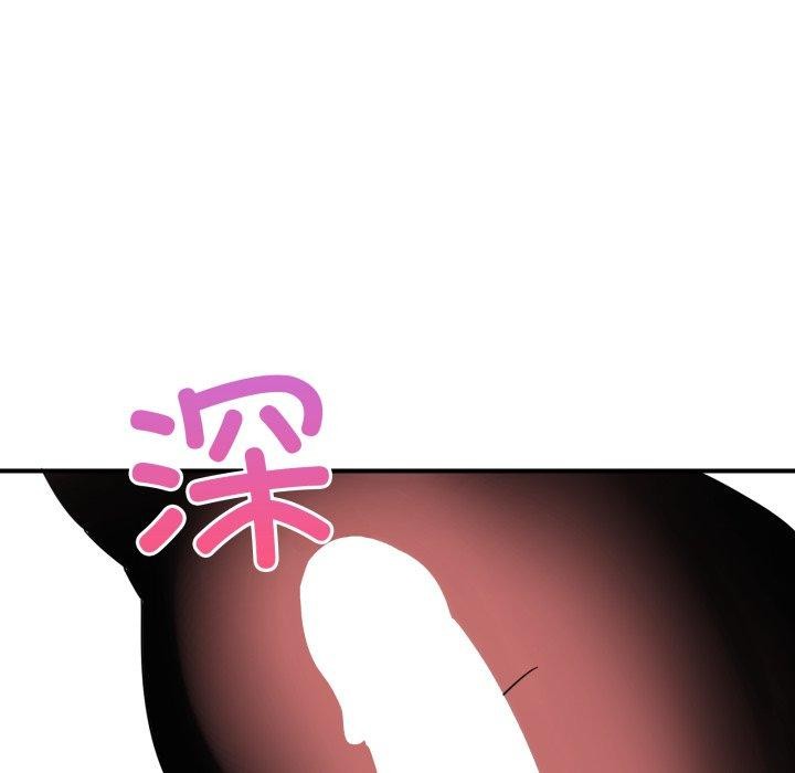 当狗不丢人第16話