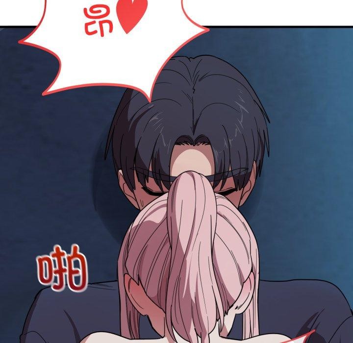 当狗不丢人第16話