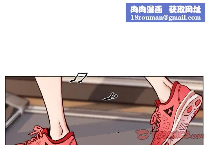 赎罪营-第5話 - 图片 1