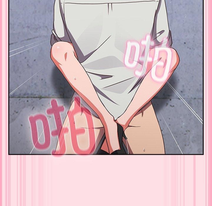 摸鱼生存指南第8話