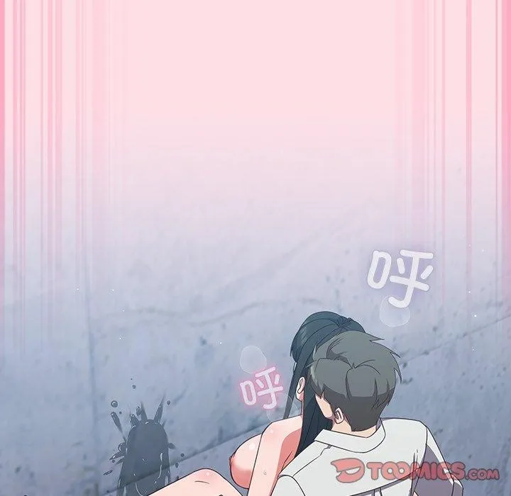 摸鱼生存指南-第8話 - 图片 156