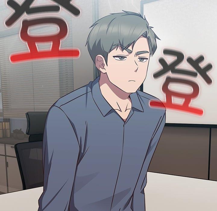 摸魚生存指南第8話