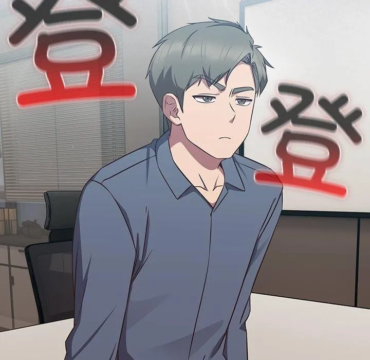 摸鱼生存指南-第8話 - 图片 203