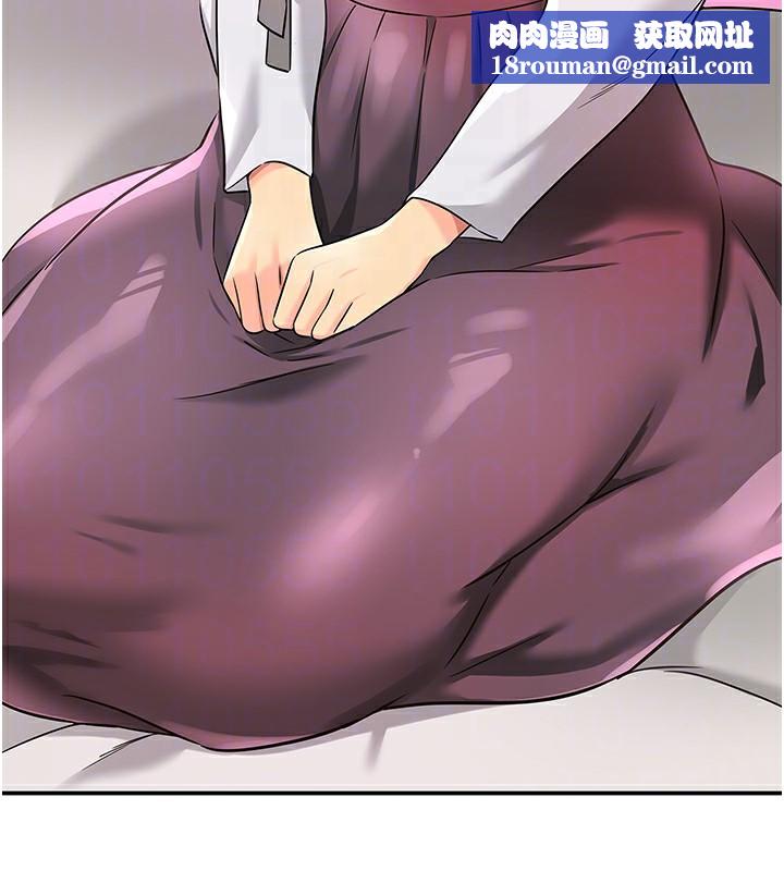 洞洞杂货店第136話-嘗試三人求子體位