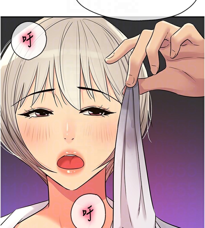 洞洞杂货店第136話-嘗試三人求子體位