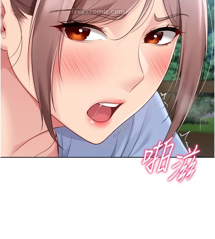 Setup!排球少女-第56話-在戶外噴水的變態母狗 - 图片 70