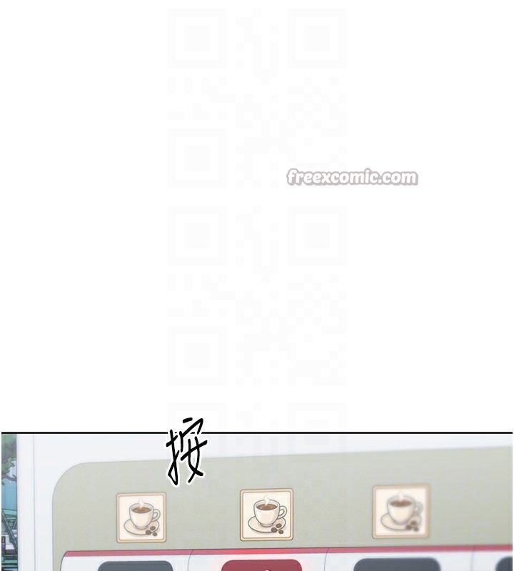 Setup!排球少女第56話-在戶外噴水的變態母狗